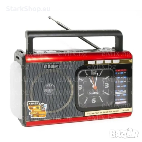 Радио Meier MD-909-Sоlar, снимка 2 - Радиокасетофони, транзистори - 52913578