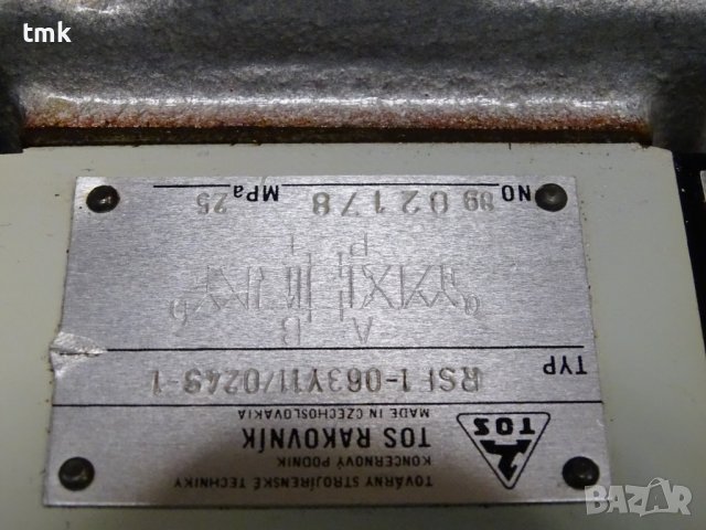 Хидравличен разпределител TOS RSEH2-253Z22/024S-1, снимка 5 - Резервни части за машини - 40031323