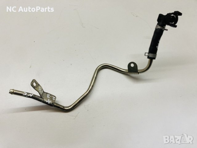 Вакуум тръба за Mercedes X class Nissan Navara 2.3 190 RENAULT 2018