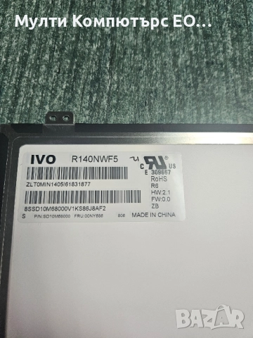 Матрица R140NWF5, снимка 2 - Части за лаптопи - 52537139