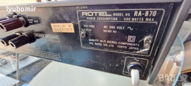 ROTEL RA-870, снимка 9 - Ресийвъри, усилватели, смесителни пултове - 40193920