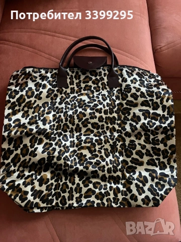 НОВА! Дамска чанта