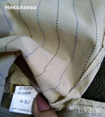 Кафяво елегантно сако NEXT+бежова риза, снимка 6 - Сака - 38321694