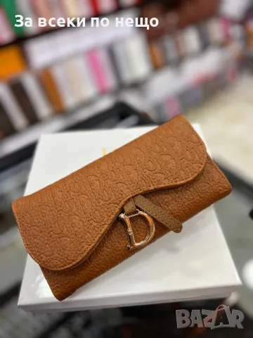 Дамско портмоне с кутия Christian Dior - Налични различни цветове Код D1264, снимка 7 - Портфейли, портмонета - 47813323