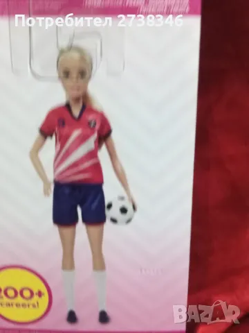 Барби тенисистка с множество статични стави  и Барби футболистка, снимка 11 - Кукли - 48694524