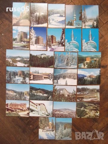 Лот от 28 бр. картички "Пампорово"*