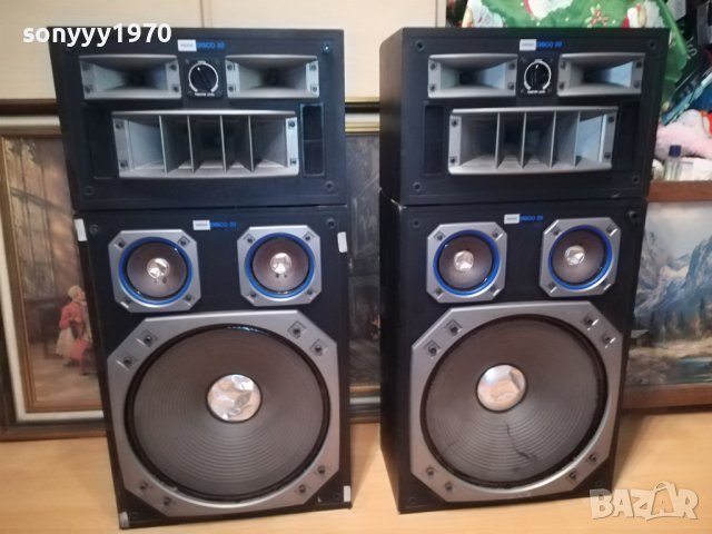 WEGA-BIG WEGA-MONSTER 2007221008L