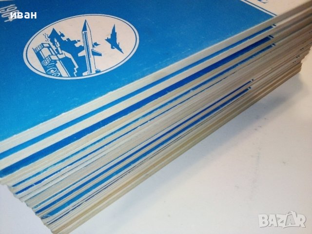 Списания "Зарубежное военное обозрение", снимка 15 - Списания и комикси - 38649974