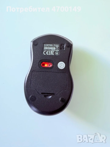 Безжична оптична мишка Canyon , снимка 2 - Клавиатури и мишки - 53402569
