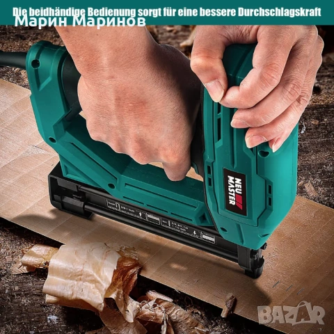 Електрически телбод, снимка 2 - Други инструменти - 53278885