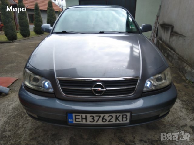 Opel Omega Втора ръка - Обяви за коли на ТОП цени — Bazar.bg