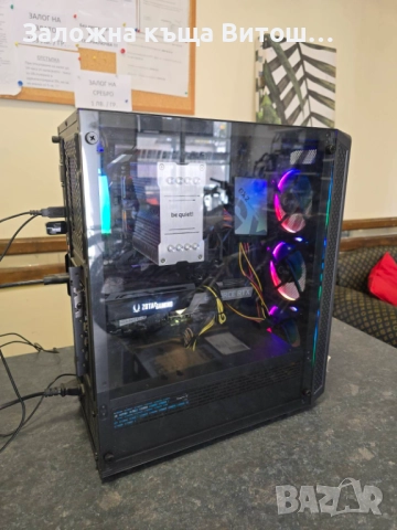 Настолен компютър Gigabyte B450 AMD Ryzen 9 Nvidia GeForce RTX 3070 16Gb RAM 512Gb SSD, снимка 6 - Геймърски - 52166680