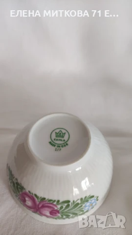 Един прекрасен сервиз за чай на "Kahla" ГДР, снимка 16 - Сервизи - 50509358