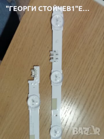 V50R_500SCB_R1(15.05.28)      , снимка 3 - Части и Платки - 32417754