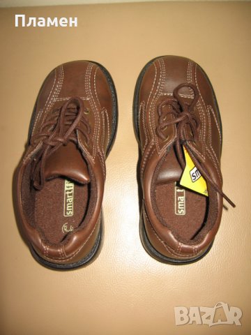Детски обувки SmartFit - кафяв цвят, снимка 4 - Детски обувки - 27189608