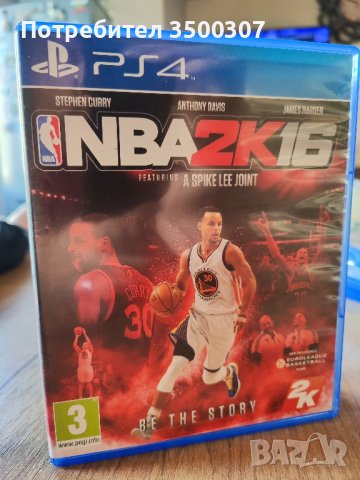NBA 2K 16 PS4 game 