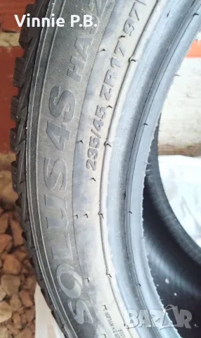 1бр KUMHO Solus 4S 17", снимка 4 - Гуми и джанти - 49776944