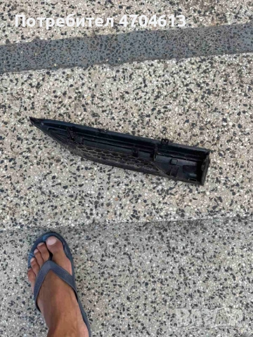 Горна малка лайсна на преден дясен калник на Range Rover Evoque само за 70Eur. BJ32-280B10, снимка 2 - Части - 53116911