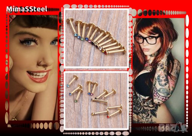 Пиърсинг piercing piersing piarsing piarcing piursing piurcing обеца, снимка 5 - Други - 27938444