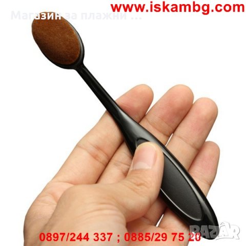 Pro Oval - четка за грим , снимка 4 - Други - 28384300