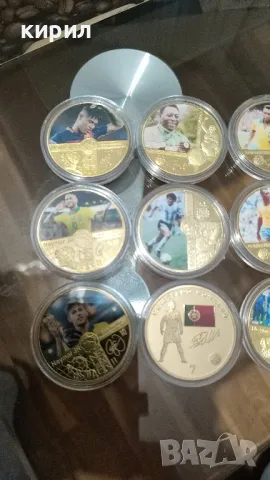 Монети с футболисти 