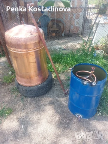 казан за ракия , снимка 2 - Други стоки за дома - 51038235