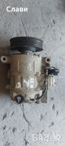 Компресор за климатик Ауди А4