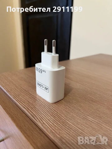 Бързо зарядно GaN 65W, снимка 4 - Друга електроника - 50673625