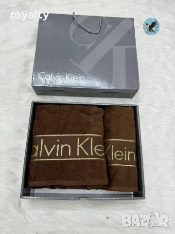 Маркови хавлии 2 бр. Различни цветове 