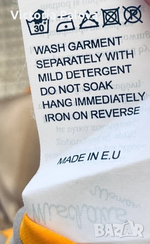 HAUTE  COUTURE дизайнерска блуза MISCHALIS коприна, снимка 12 - Корсети, бюстиета, топове - 51029162