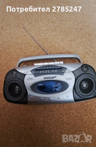 Радиокасетофон "Rising"