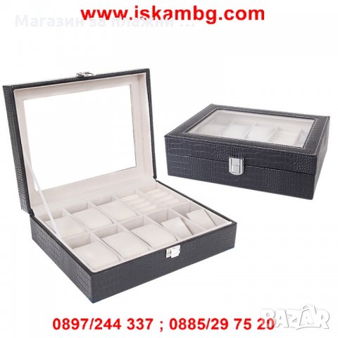 Кожена кутия за съхранение на 8 часовника + отделения за обеци и пръстени , снимка 8 - Подаръци за жени - 28439883