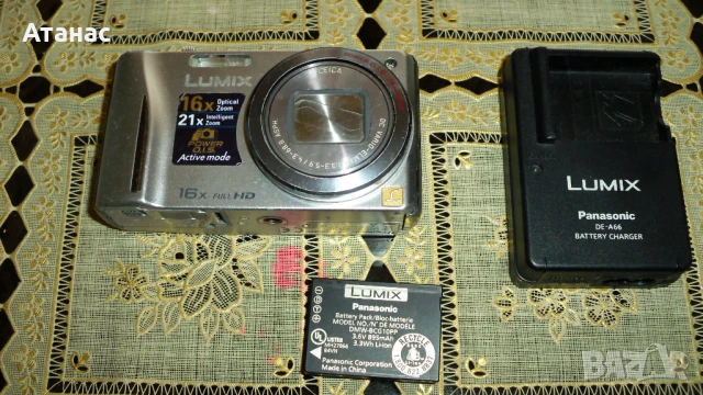 Panasonic Lumix DMC-TZ20  14MP GPS Full HD  HDMI