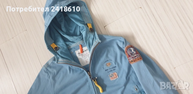 Parajumpers  Full Zip Mens Size L  ОРИГИНАЛ! Мъжки Суичер!