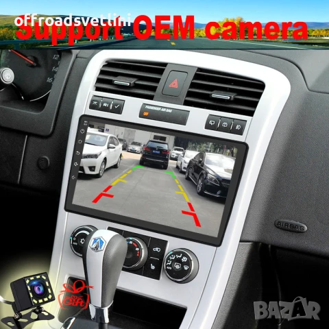 Мултимедия Android CarPlay за Chevrolet Equinox Malibu Подарък Камера, снимка 3 - Аксесоари и консумативи - 50891843