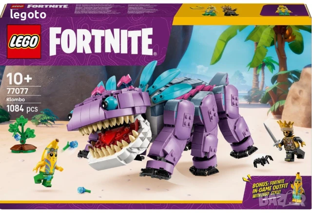 НОВО ЛЕГО 77077 Fortnite – Klombo LEGO 77077 Fortnite -  Klombo
