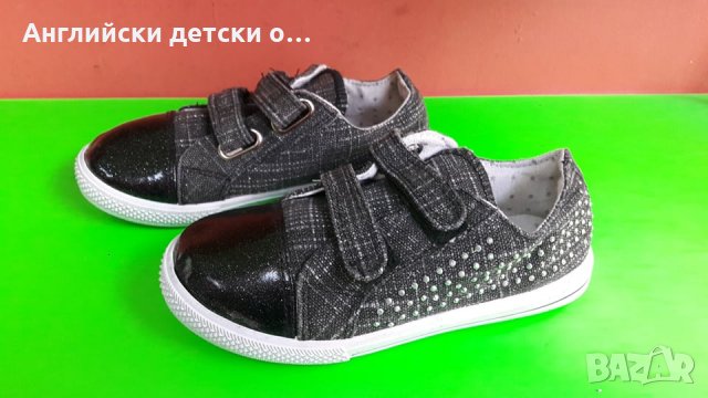 Английски детски кецки, снимка 5 - Детски гуменки - 28560201
