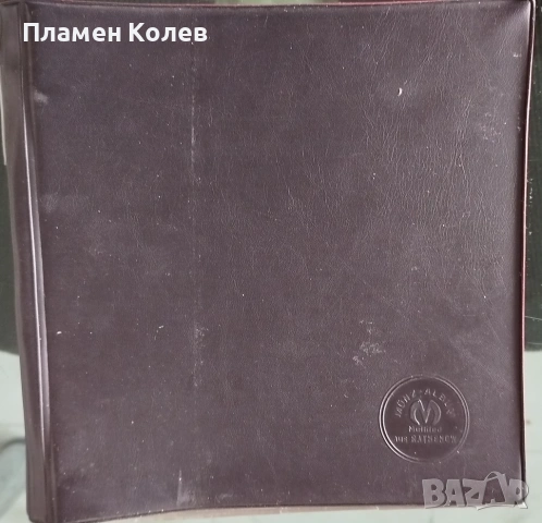 Продавам класьори за монети, снимка 2 - Нумизматика и бонистика - 53139889