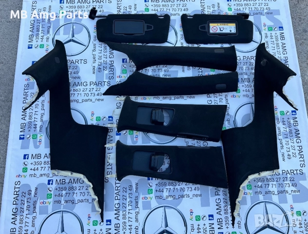 W166 C292 Gle coupe Алкантара колонки таван черни дръжки плафони 