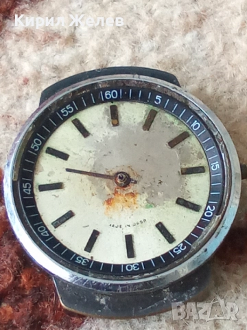 Механизъм с циферблат от стар ръчен часовник 52063, снимка 5 - Мъжки - 52272745