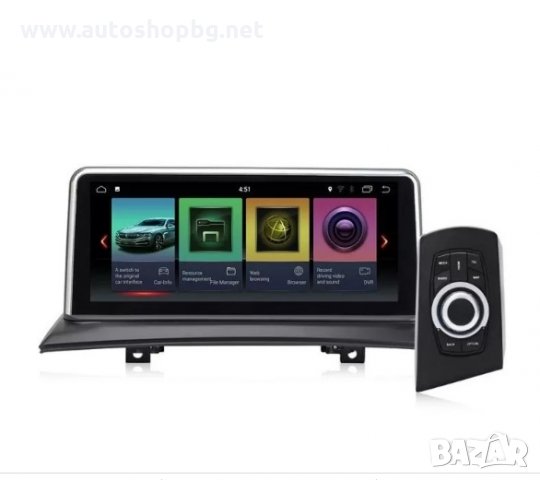 BMW X3 E83 ID7 2004-2010 10.25 " НАВИГАЦИЯ