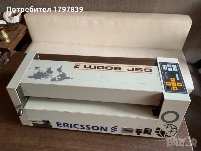 режещ плотер GRAFITYP Ecom2