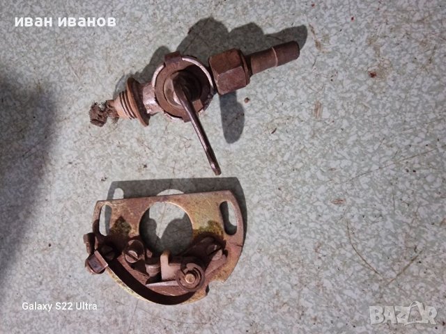 Зо Мотоциклет 