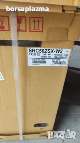 Хиперинверторен климатик Mitsubishi Heavy Industries Diamond SRK / SRC 25 ZSX-WB, снимка 8 - Климатици - 40468730