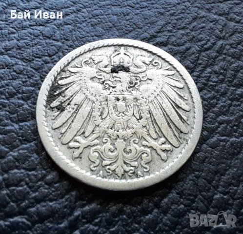 Стара монета 5 пфенига 1906 г.буква А - Германия- рядка, топ цена !, снимка 1 - Нумизматика и бонистика - 39757275