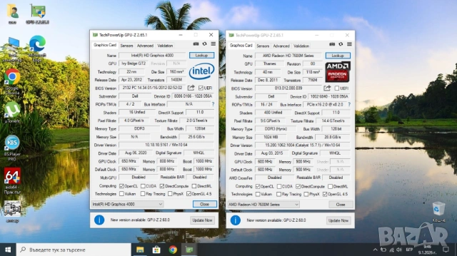 Лаптоп Dell Inspiron 5520, снимка 7 - Лаптопи за дома - 53042677