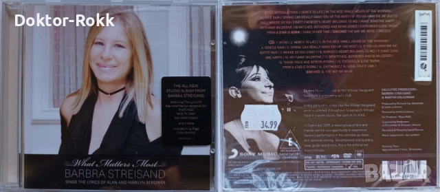 BARBRA STREISAND + BETTE MIDLER - оригинални и неофициални CD, снимка 7 - CD дискове - 46592319