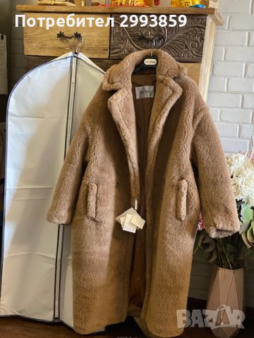-40%Палто Max Mara *камилска вълна*Max Mara Teddy bear icon coat, снимка 4 - Палта, манта - 40147477