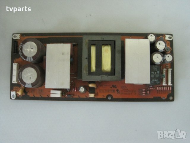 Захранване EXTMM565EBB NPX565EB-1A   100% работещо  , снимка 1