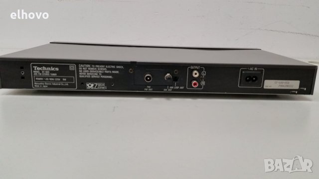 Стерео тунер Technics ST-600, снимка 6 - Ресийвъри, усилватели, смесителни пултове - 28251990